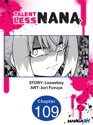cover image of Talentless Nana #109